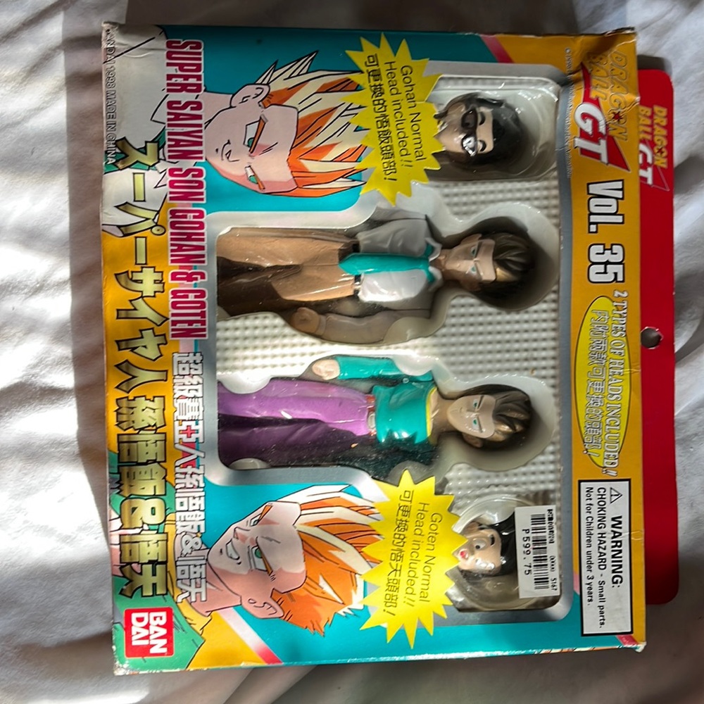 Dragonball z action figures